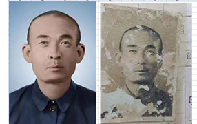 王下乡老照片修复-2